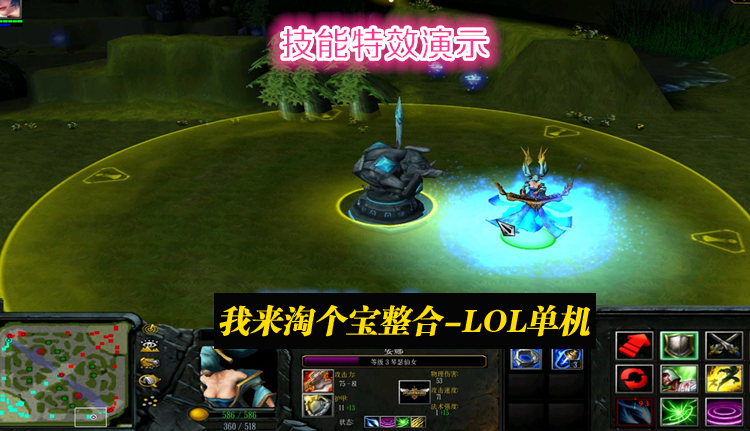 lolΙC ӢˆΙC_ħFԷ ð¡桿