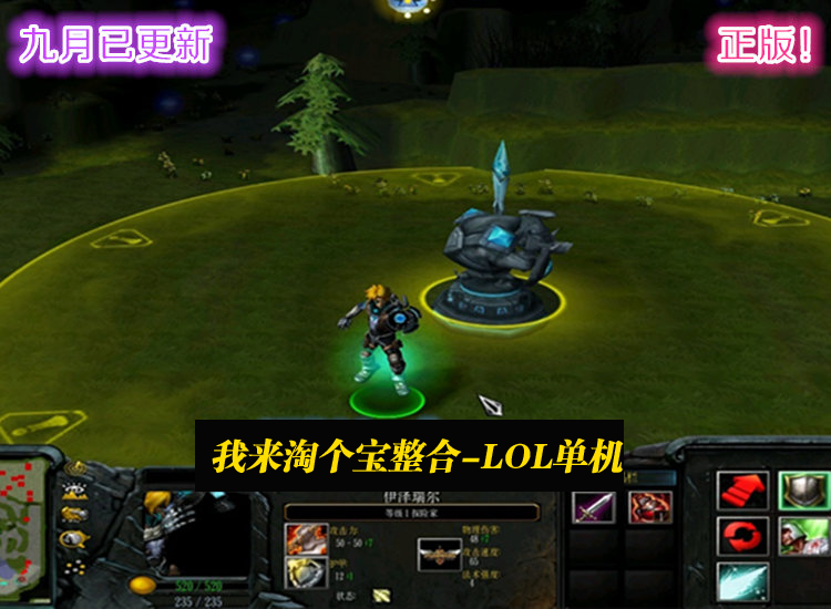 lolΙC ӢˆΙC_ħFԷ ð¡桿