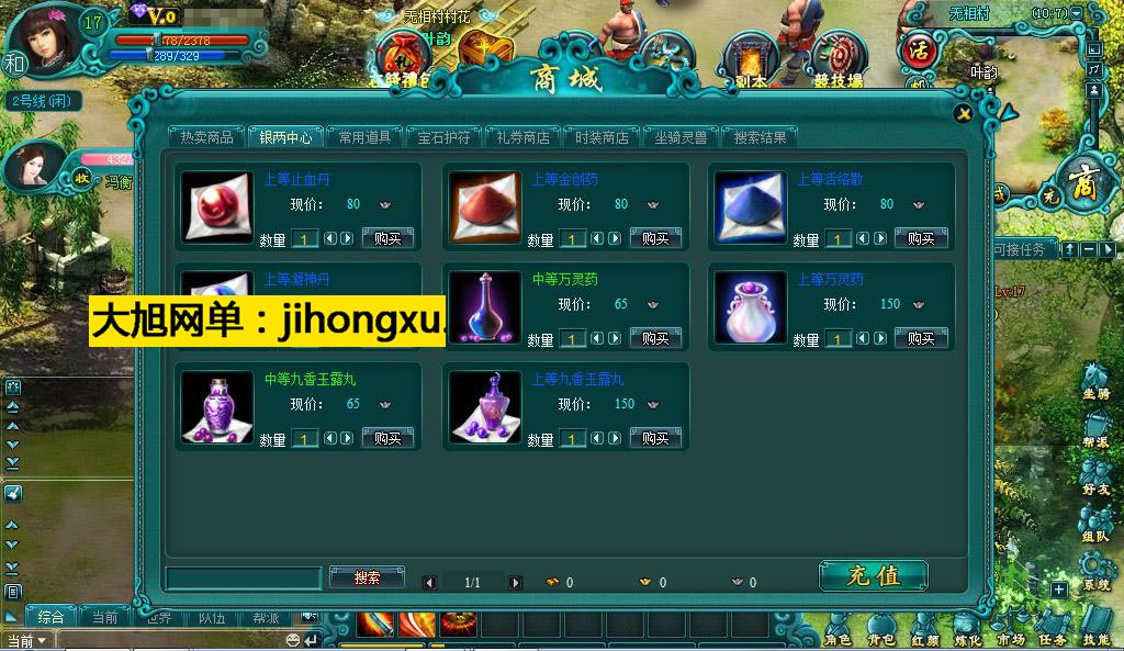 W(wng)(y)ΑԴa ńΙC(j) ńol(w) غb(y) һIb