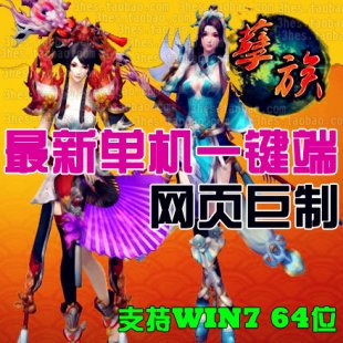 ΙC ¾W(wng)ΑնһIbO̳̎W(wng)վGM̓M1