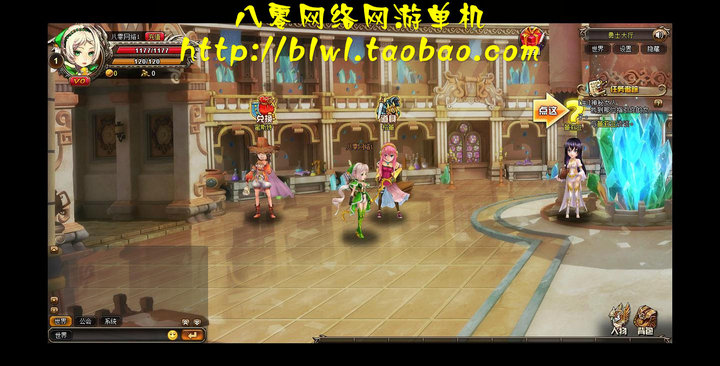 網頁游戲單機 魂之力量單機一鍵版 2D橫版闖關神仙道類 改元寶VIP