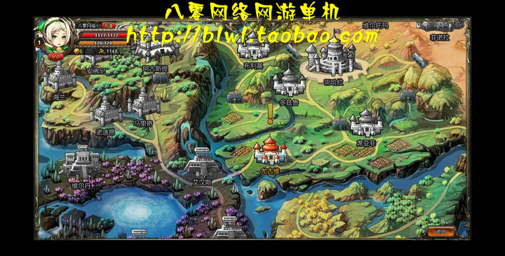 網頁游戲單機 魂之力量單機一鍵版 2D橫版闖關神仙道類 改元寶VIP