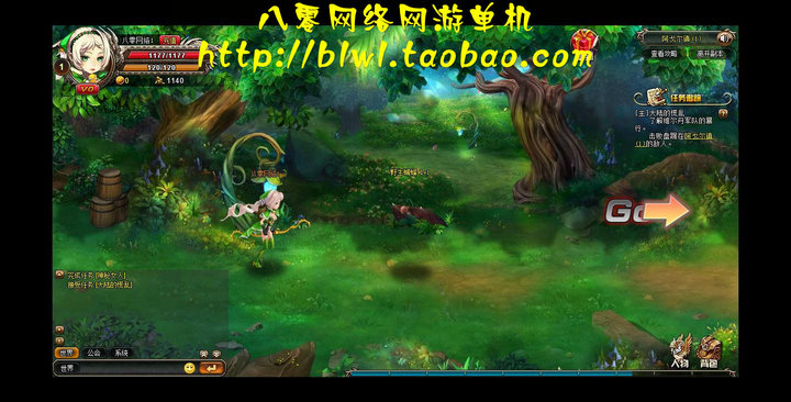 網頁游戲單機 魂之力量單機一鍵版 2D橫版闖關神仙道類 改元寶VIP