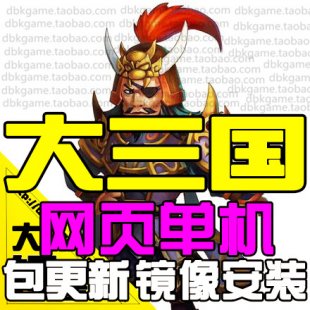 ն 2DMJPΑһI WΑΙC VIPԪGM1