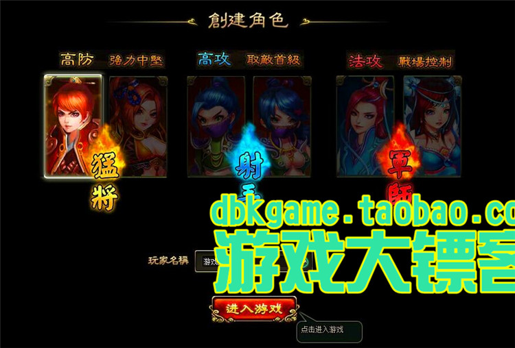 ն 2DMJPΑһI WΑΙC VIPԪGM