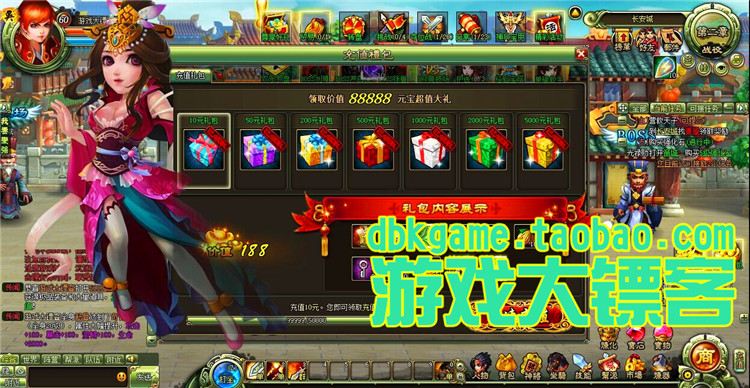 ն 2DMJPΑһI WΑΙC VIPԪGM