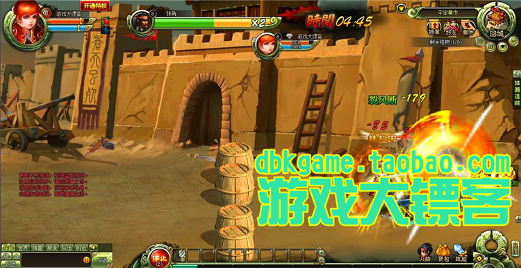 ն 2DMJPΑһI WΑΙC VIPԪGM