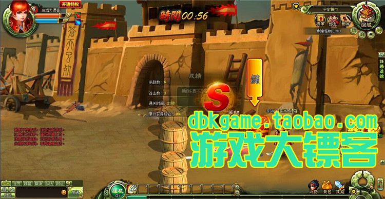 ն 2DMJPΑһI WΑΙC VIPԪGM