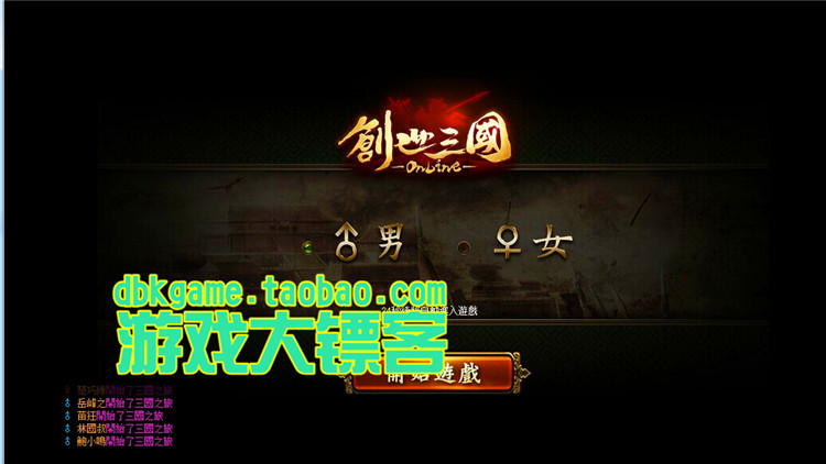 W(wng)퓆ΙC (chung)OLΙC W(wng)ΑΙC r(zhn) һIb