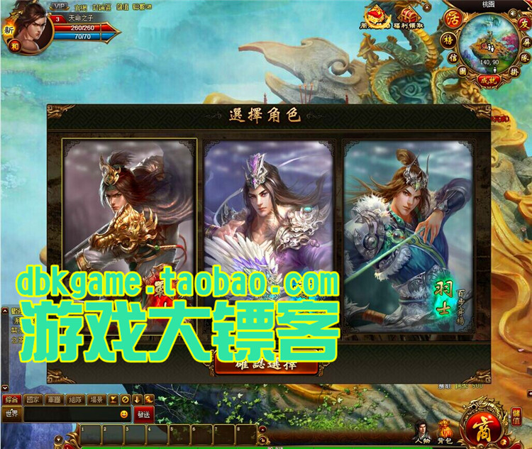 W(wng)퓆ΙC (chung)OLΙC W(wng)ΑΙC r(zhn) һIb
