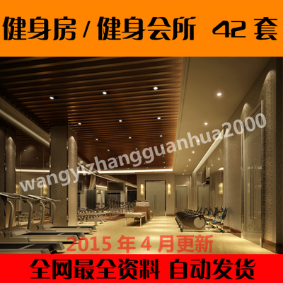 2015½3dģ e(hu)3dmaxģ bز1