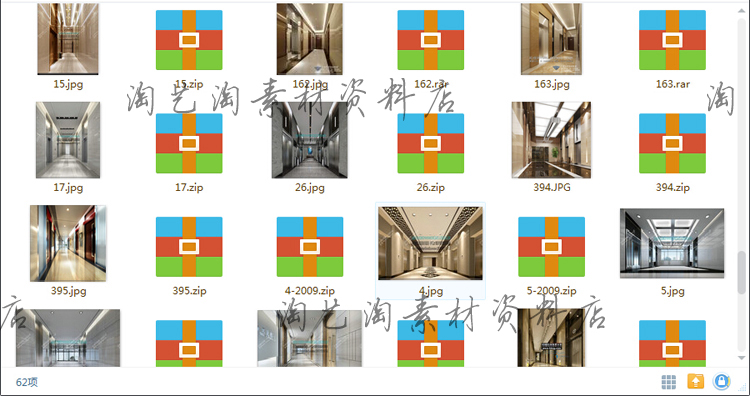 2014kg3dģ bߵ^gݏd3dmaxģ