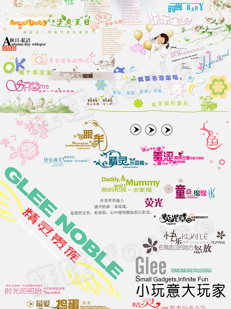 193Ӱǻ鼆ͯPSVˇgw/Ӣ/OӋزPSDģ  