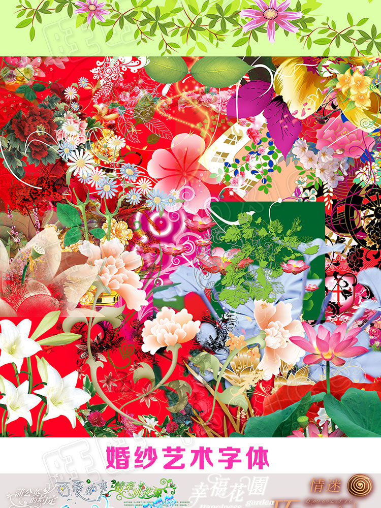 193Ӱǻ鼆ͯPSVˇgw/Ӣ/OӋزPSDģ  