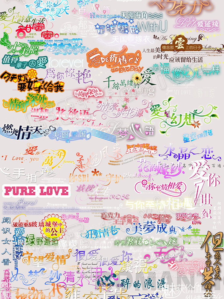 193Ӱǻ鼆ͯPSVˇgw/Ӣ/OӋزPSDģ  