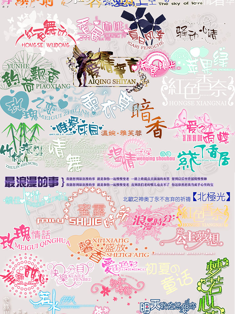 193Ӱǻ鼆ͯPSVˇgw/Ӣ/OӋزPSDģ  