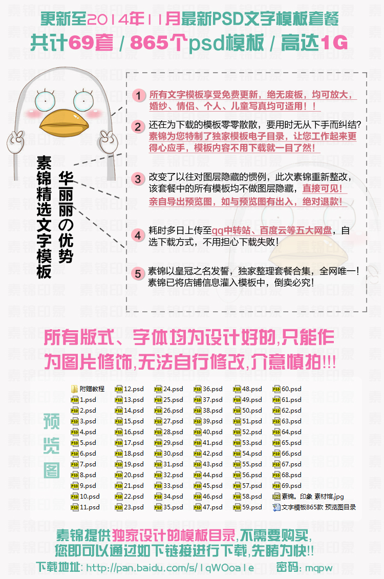 2014Ӱwز|鼆惺ͯˇgw|Ӣģ 