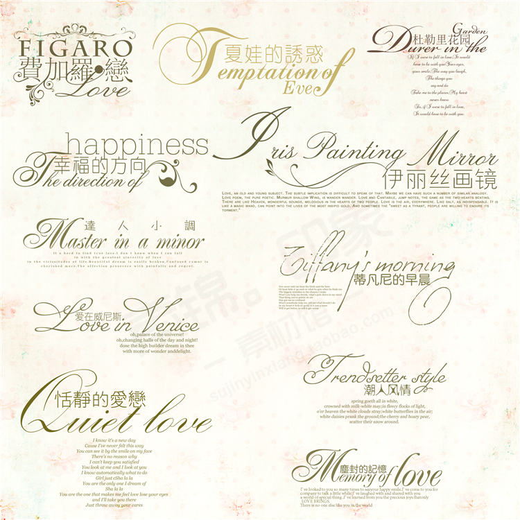 2014Ӱwز|鼆惺ͯˇgw|Ӣģ 