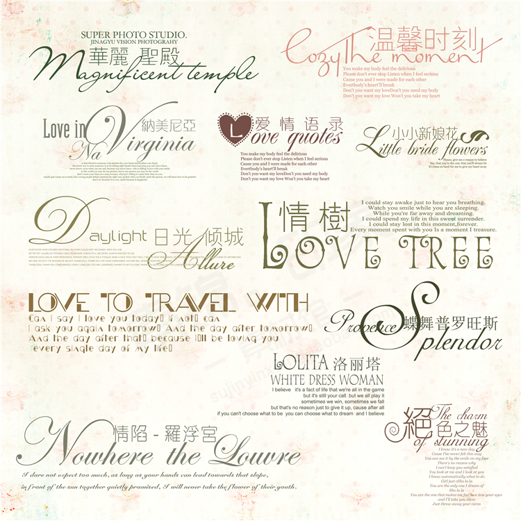 2014Ӱwز|鼆惺ͯˇgw|Ӣģ 