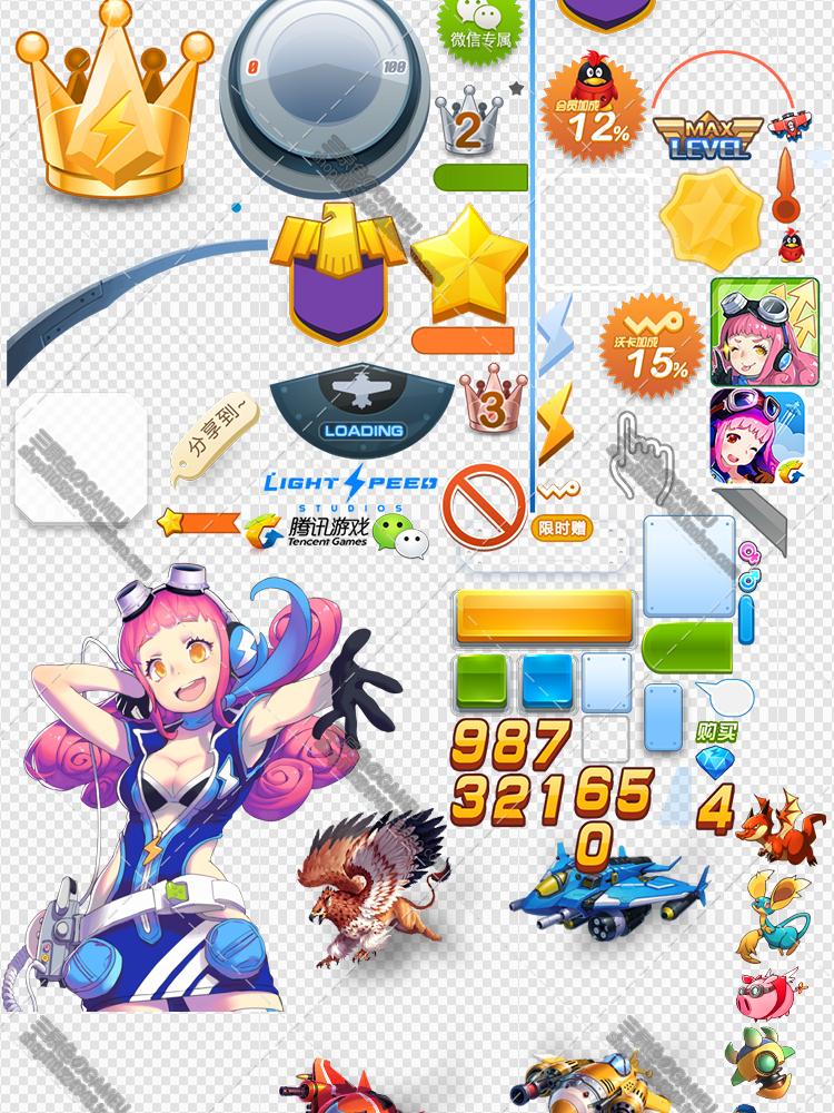 ȫwCȫUIز DICONЧPNG