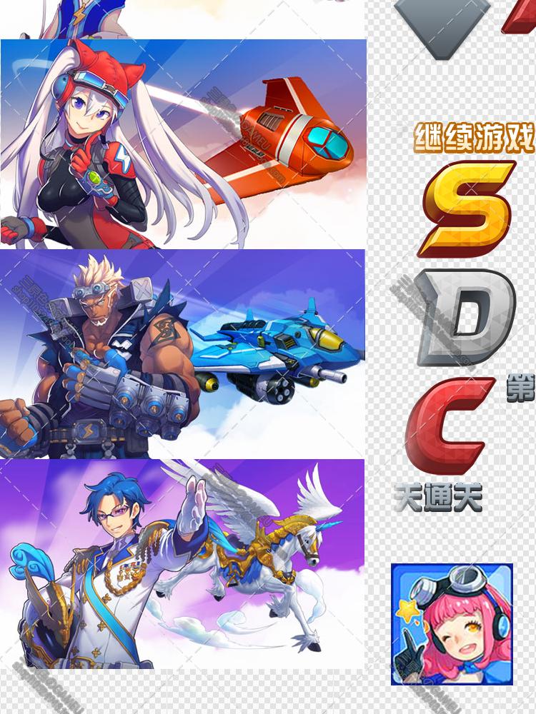 ȫwCȫUIز DICONЧPNG