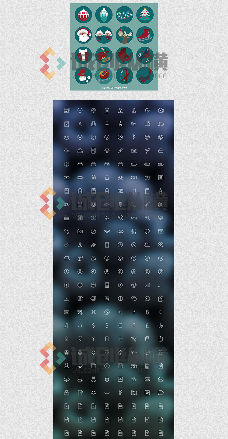UIOӋ DزԴļ xiconӰD˷֌PSDԴļui 
