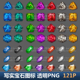 ʯˮވD͸PNGD ΑgYԴ/ICONDز1
