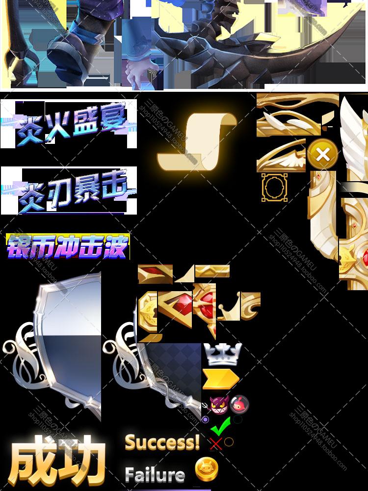 L(fng)֮ȫUI D(bio) ICON Ч (chng)NDlԭزYԴ