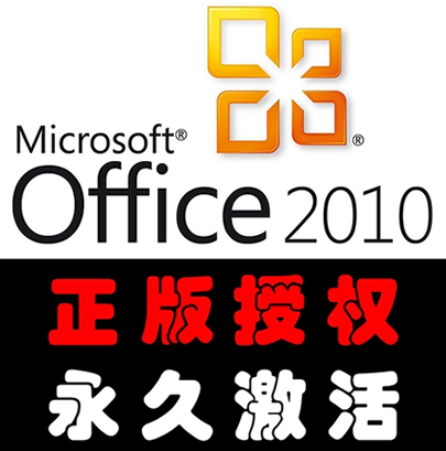 Office 2010 kܛ Word Excel pptܛ İ ʹ1