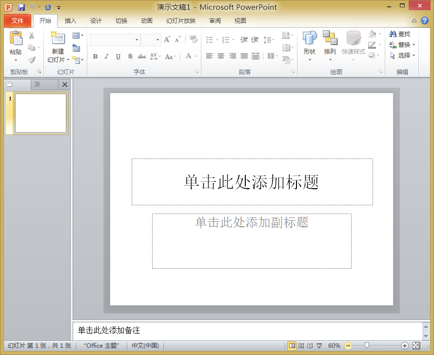 Office 2010 kܛ Word Excel pptܛ İ ʹ