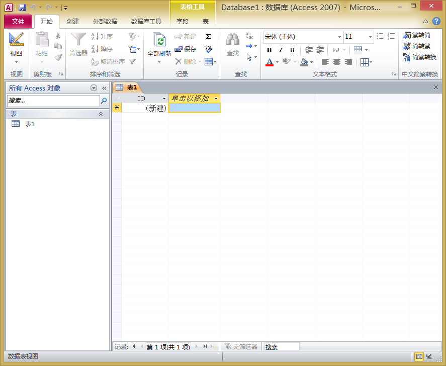 Office 2010 kܛ Word Excel pptܛ İ ʹ