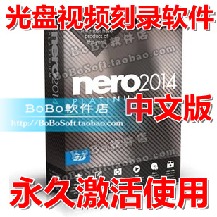 Pҕlܛ Nero 2015 ׽İ ̖ CD DVD1