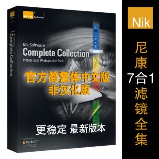 PSVRGoogle Nik Collection{ɫHDRĥƤܛ(FABAD01)1