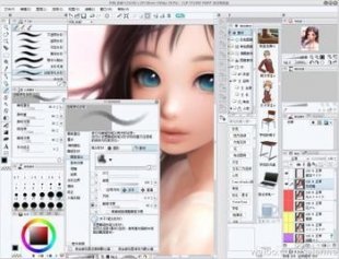 宋Lܛ Clip Studio Paint EX 1.4 CSP ̳̲̽1