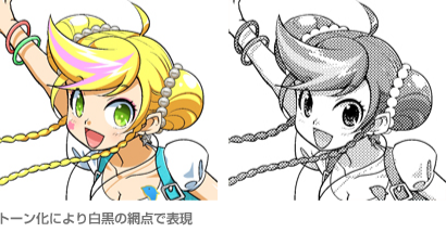 宋Lܛ Clip Studio Paint EX 1.4 CSP ̳̲̽