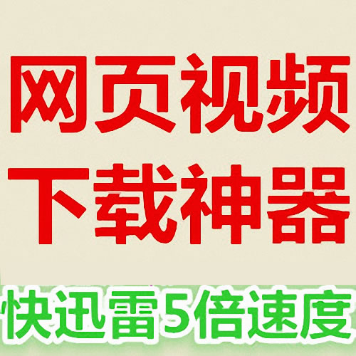 W(wng)ҕldƽ fflvҕld ھW(wng)j(lu)ҕld0