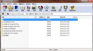 Somachine 3.1 ʩ͵PLC M208 218 238ܛڙຬ̳