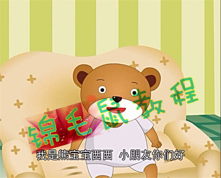 ׃W䆢 ͯ ͯӮ ҕl ȫ60