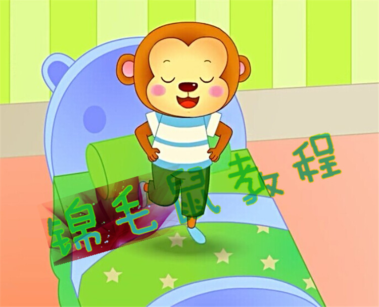 ׃W䆢 ͯ ͯӮ ҕl ȫ60