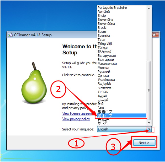 CCleaner5.0IעԴa/XűPעԱ ϵy