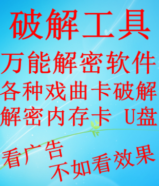 Iƽܛ Yƽ ܃ȴ濨UPC֙CTFļ