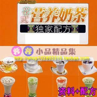 ʽIB(yng)̲䷽Yϴȫ /IB(yng)̲DY/̲輼g(sh)䷽1