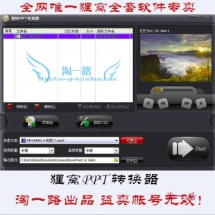 ؂CpptҕlD(zhun)Q [~̖] PPTD(zhun)Qҕlܛ PPTD(zhun)Q