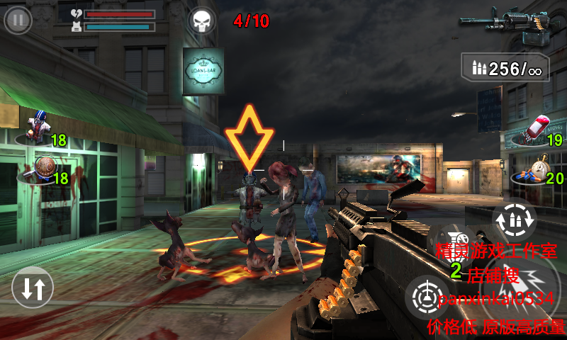 ʬǰ3D V2.41 ƽ ׿Α o޵ oӏ