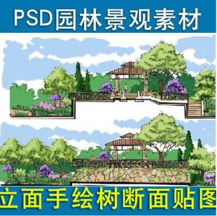 psd@־^ز LND ND CNDPSOӋ1