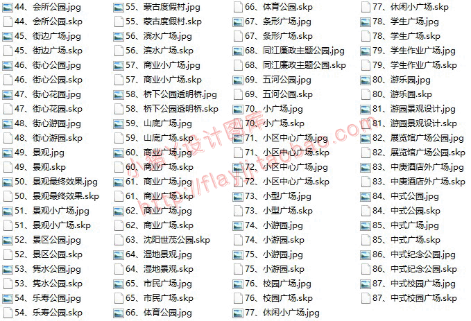 87(g)V(chng)/Iˮ/@sketchupģsu@־^Ҏ(gu)I(y)O(sh)Ӌ(j)ز