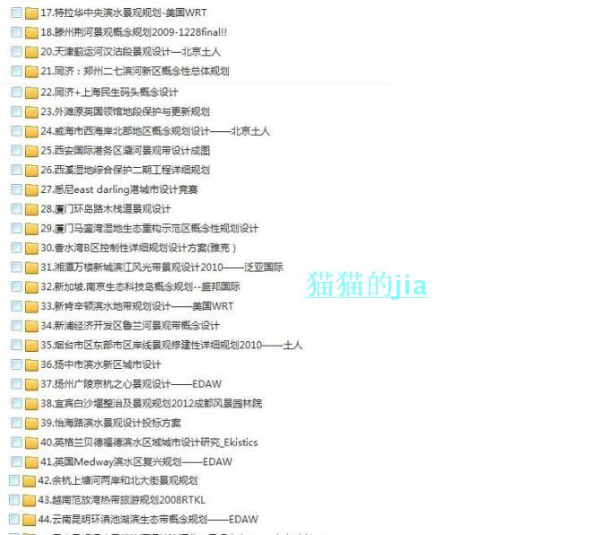 ؃r182מIˮ ҎOӋزĈ@־^ҎOӋıز 
