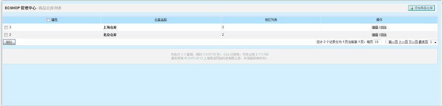 ECSHOPЎ} ̄ն_l؂ Ʒ