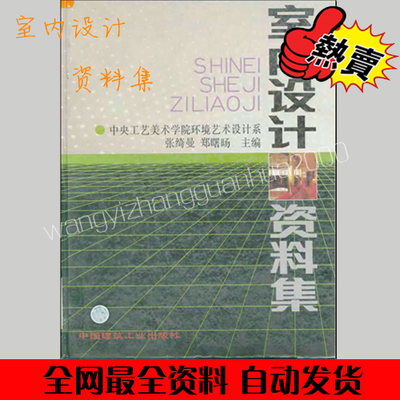 ҃(ni)O(sh)Ӌ(j)Yϼ _ bO(sh)Ӌ(j) ҃(ni)O(sh)Ӌ(j)؂ Ӱ PDF