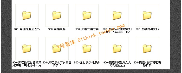 鼆zӰ߄ЈINYӰǹDMΘƬӃ